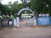 Government Higher Secondary School, UdayamPatti, Salem